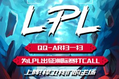 GAM战队逆风翻盘：洛神闪现大招缔造团战奇迹